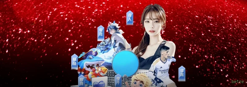 Download app betze Android iOS