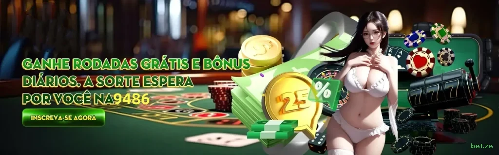 Segurança betze SSL